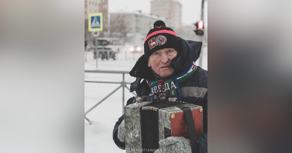     Фото: Александр СЕВАСТЬЯНОВ