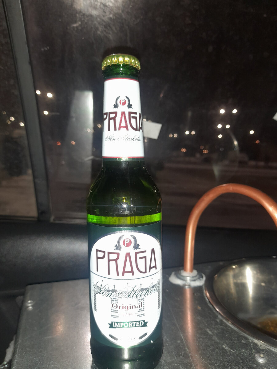 Взял бонус утехи ради))