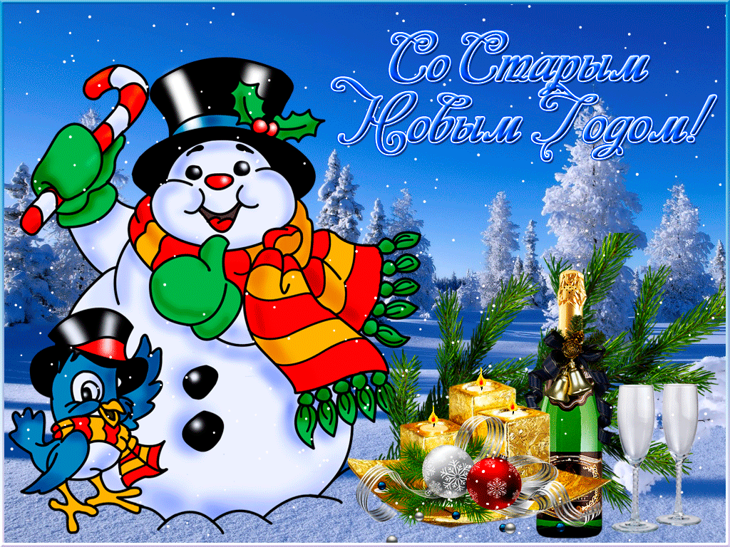 Яндекс.Картинки.