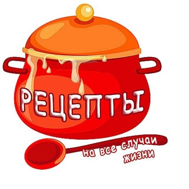 Все фото в статье из интернета.