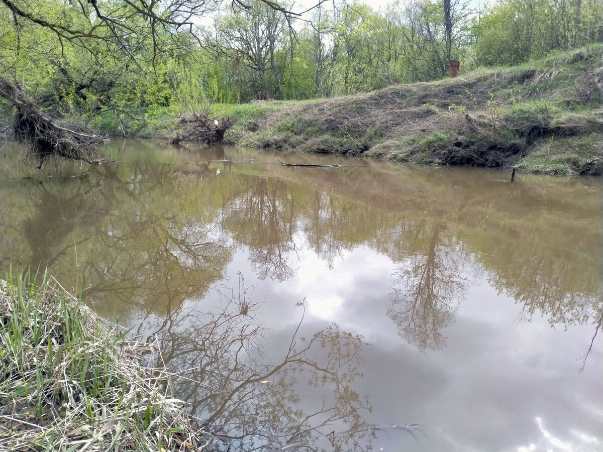 То самое место