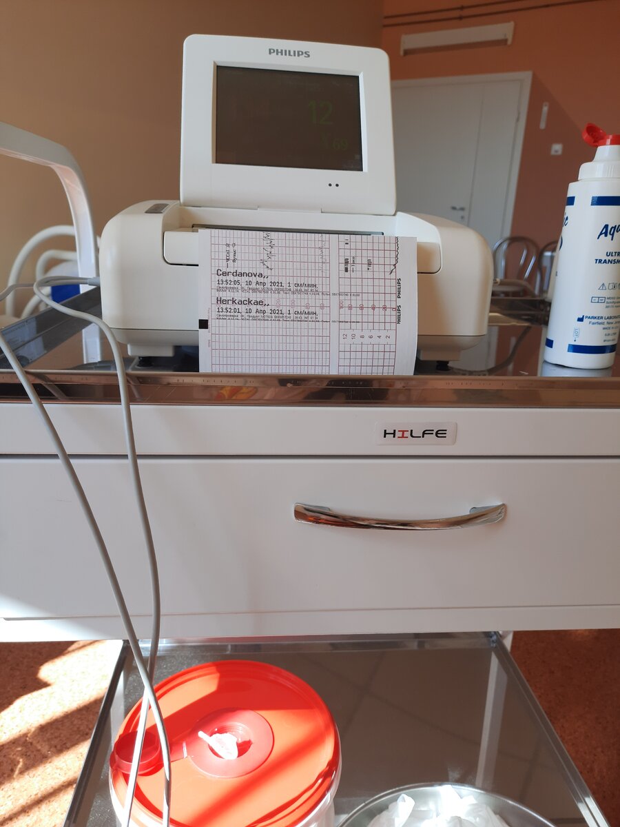 Фото из личного архива.