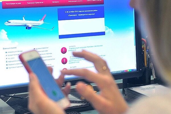 фото для иллюстрации discover24.ru