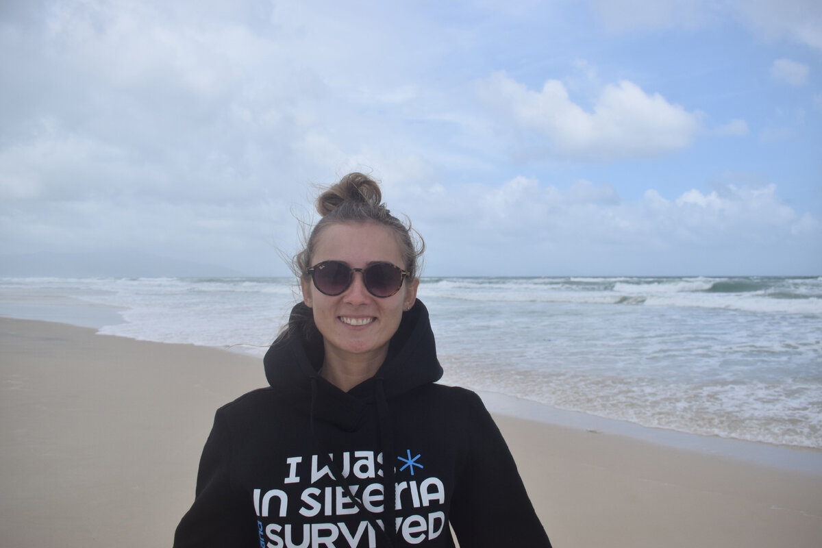 Счастье и радость