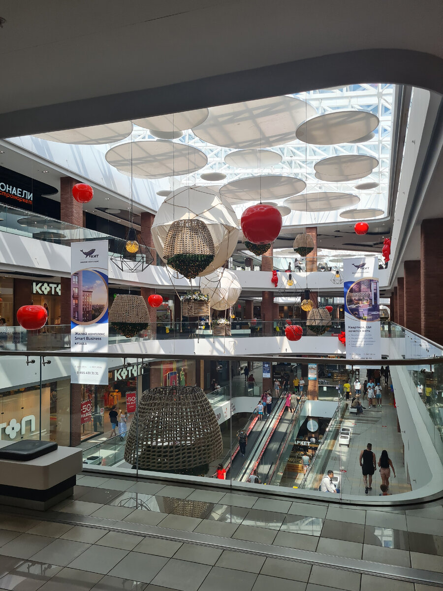 Много света!