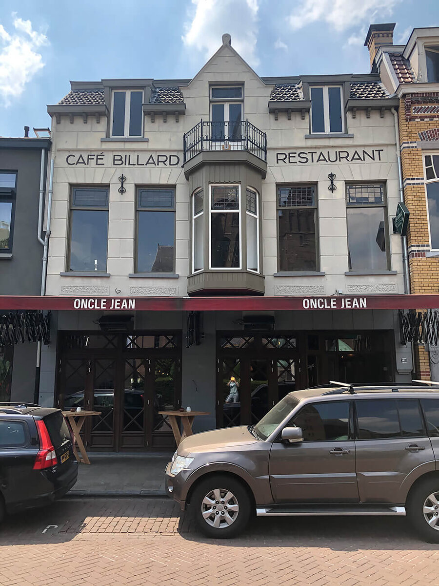 андерсон зал кабинет густова. харизма самара ресторан. Smoky people казань меридианная. ресторан шагал в москве. ресторан барашек волгоград.