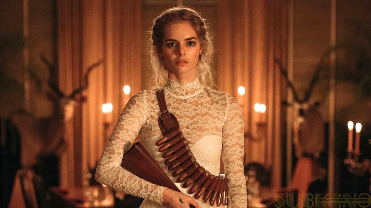 Кадр из фильма Ready or Not (2019)