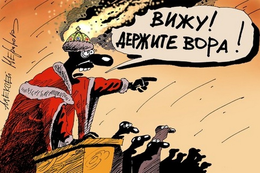 Тролль сетевой подвида кремлин: интеллект горного, повадки лесного.2