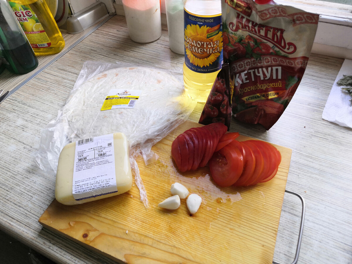 Почти все ингредиенты, кроме фарша и лука