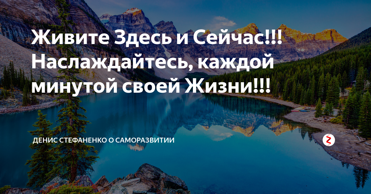 поставь тут 2