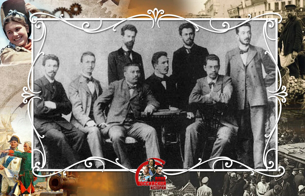 Азеф - третий слева, сидит. С соотечественниками при обучении в Германии