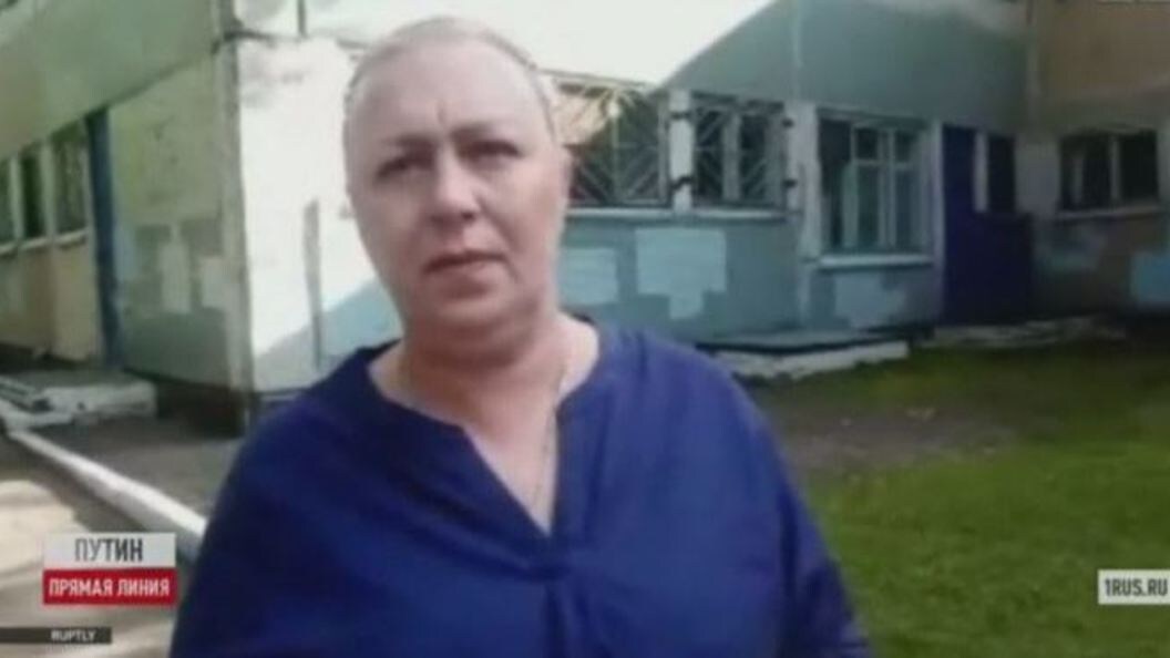 С этой женщиной пытались связаться 2-3 раза