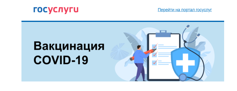 Заполняем дневник самонаблюдений