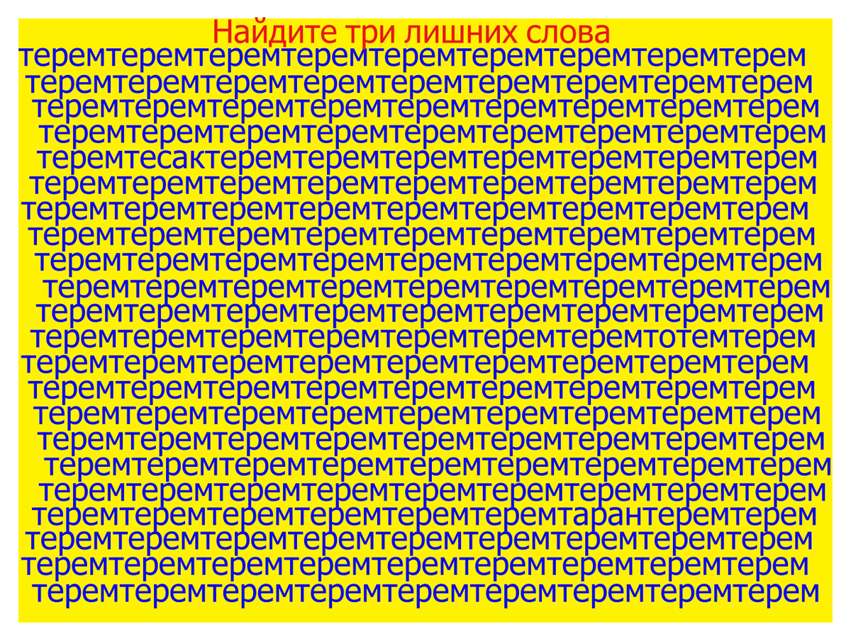 картинка автора