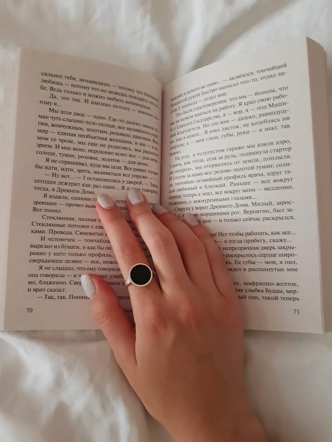 Прочитать книги, на которые не хватало времени