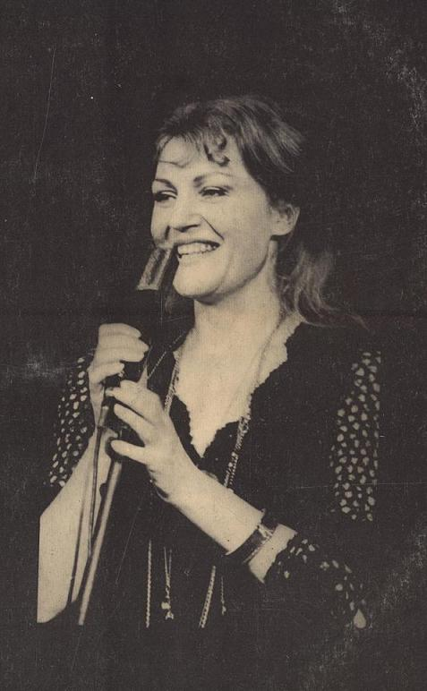 Анна Герман