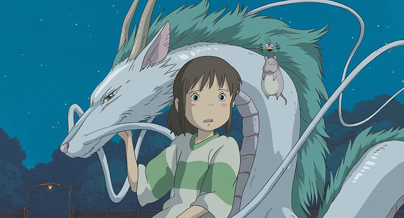 Студия Ghibli, «Унесённые призраками»
