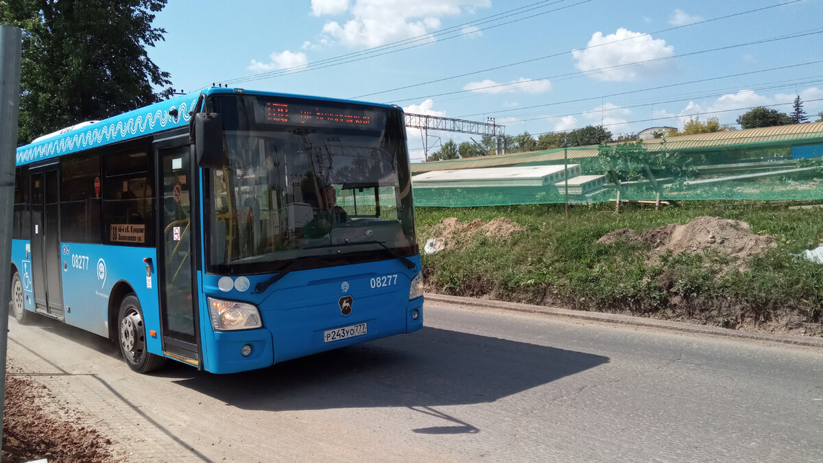 АЭРОЭКСПРЕСС, АВТОБУС ИЗ МОСКОВСКОГО В ВИДНОЕ И КАТЕР ИЗ АНДРЕЕВСКОГО В  ТУРАЕВО ЗА ОДИН ДЕНЬ? ЛЕГКО! | Московский Компас | Дзен