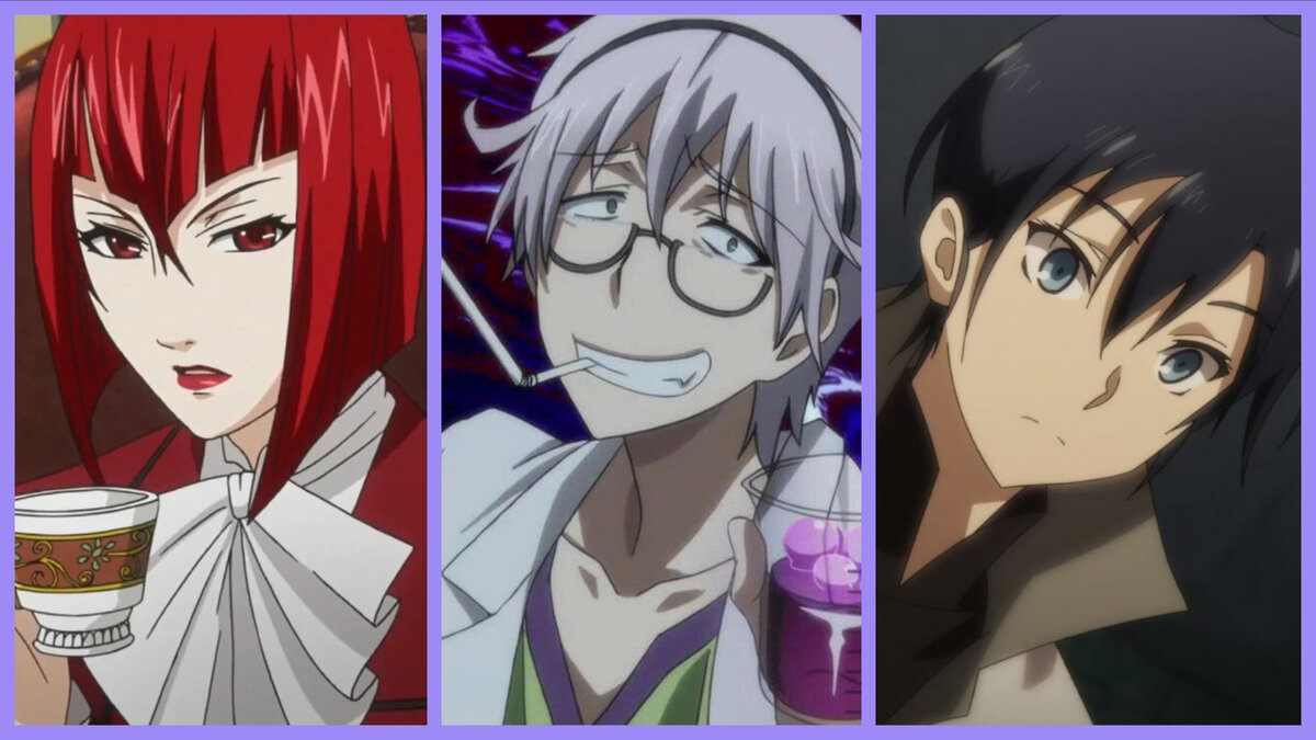 Коллаж автора