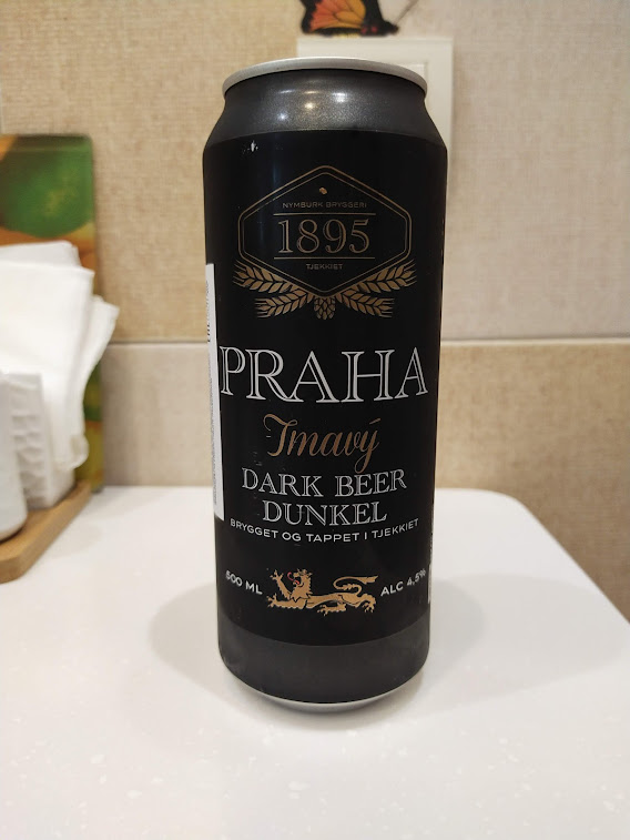 Вот он наш интернациональный друг