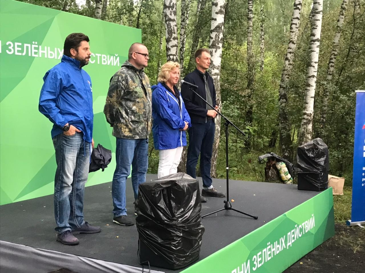 Взято из открытых источников