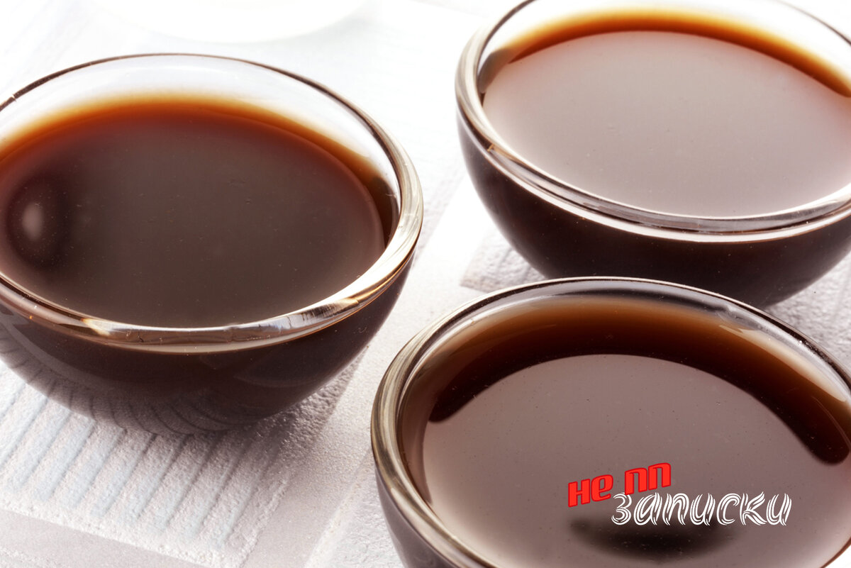 Соус демиглас. Базовый французский соус.