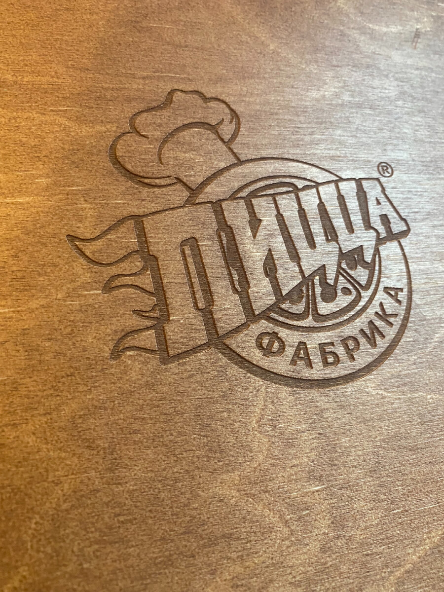 Обложка меню ресторана