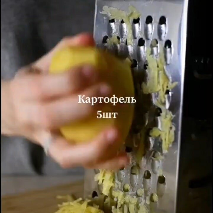 Источник: BEST RETSEPTY