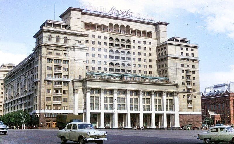 Гостиница «Москва», 1968 г