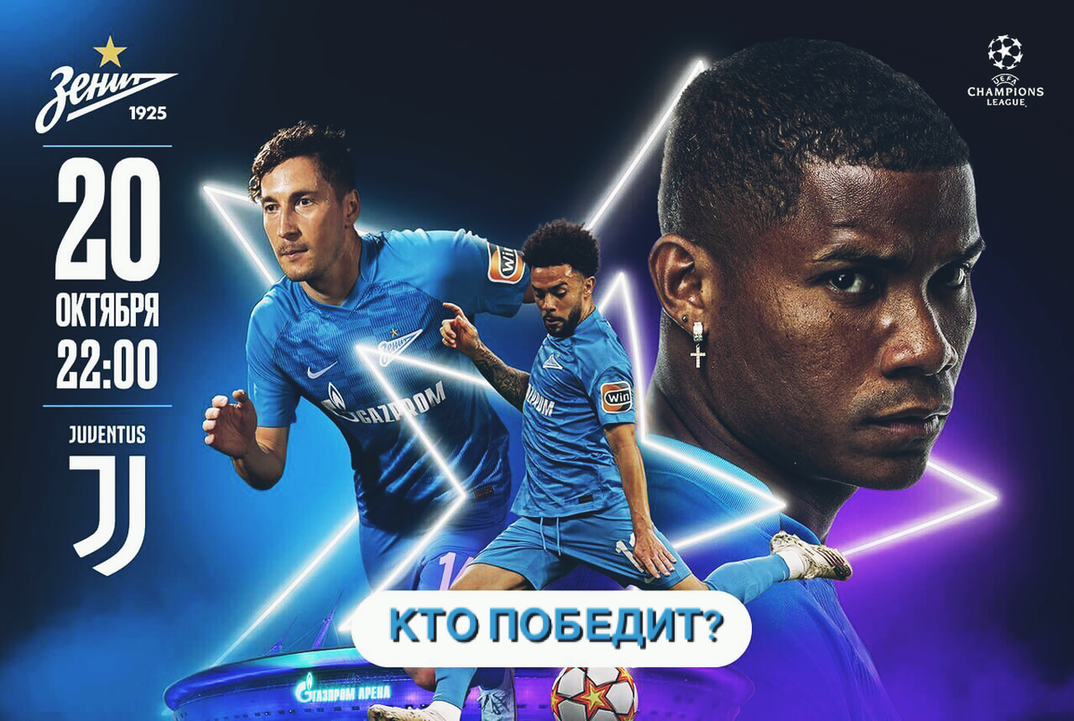 Фото: Дмитрий Сергеев