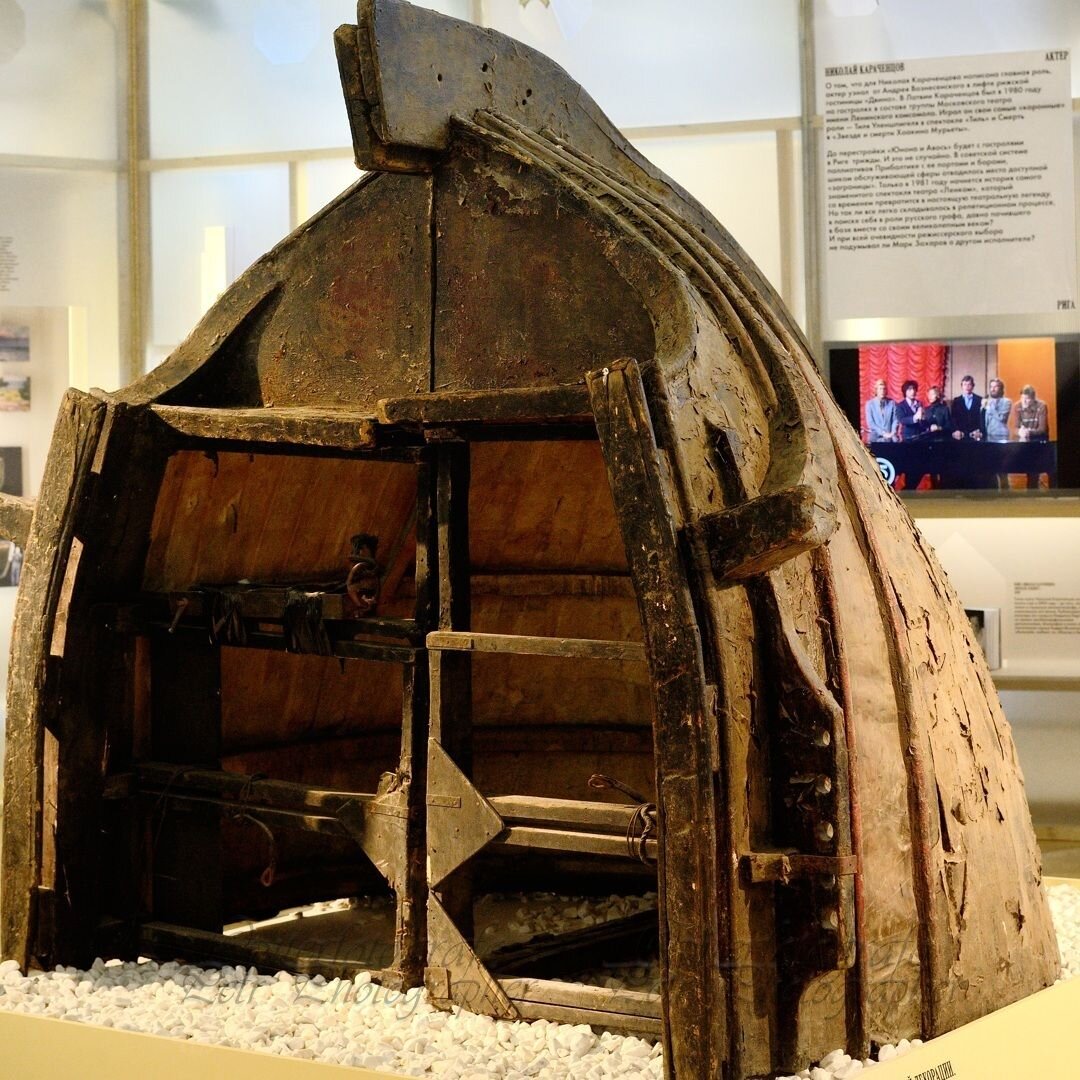 Выставка "Игра в города"