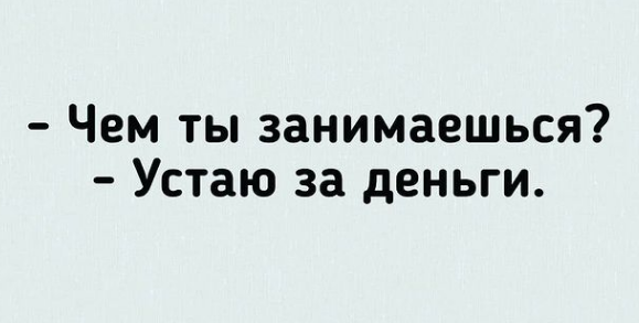 Спасибо за просмотр моей статьи. Подписывайтесь на канал