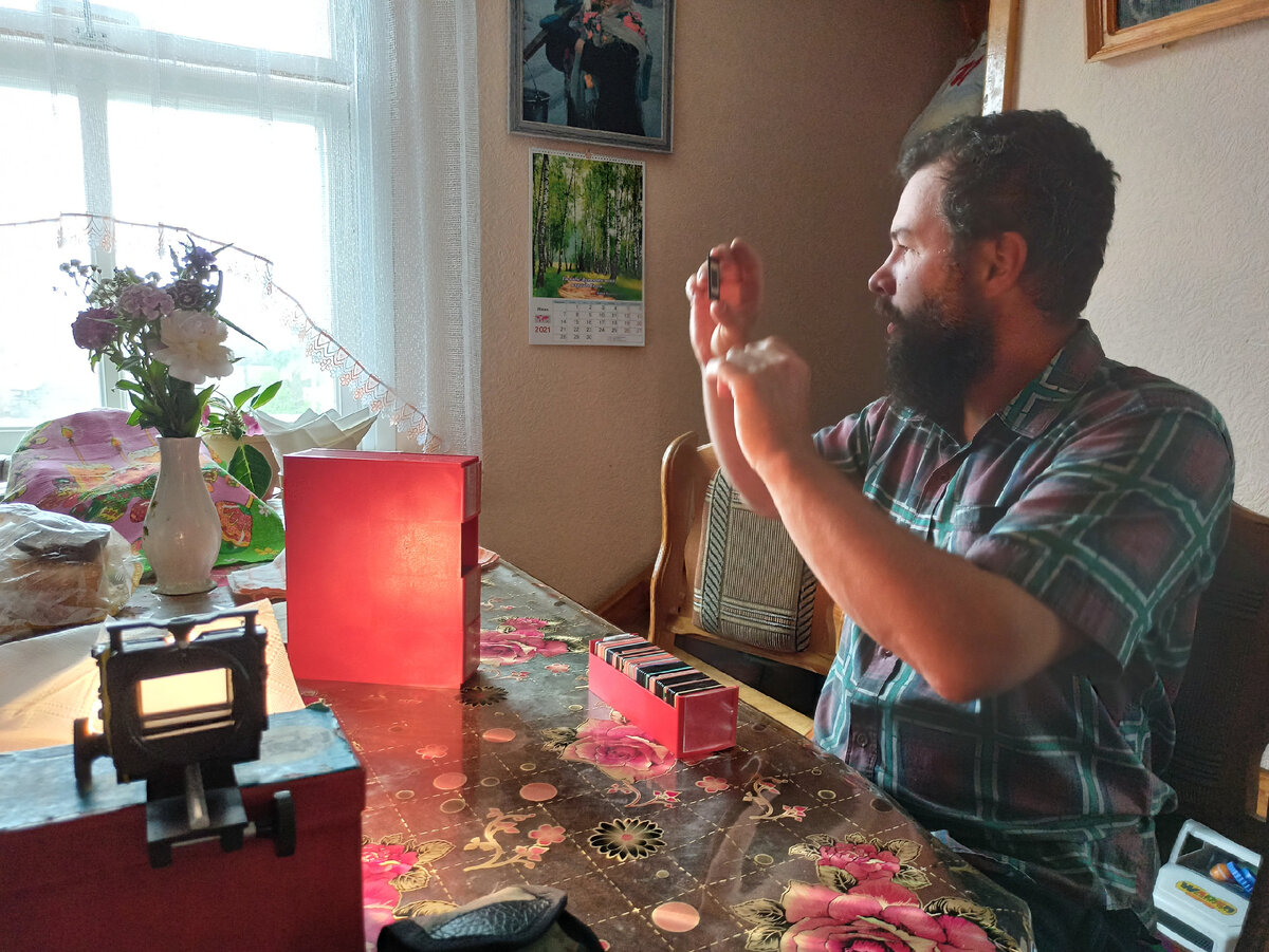 Какими были мы 30 лет назад (или даже больше)?