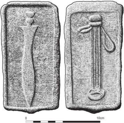  Литой кусок бронзы, использующийся в качестве денег в Риме в 4-5 веке до н.э. с изображением ксифоса