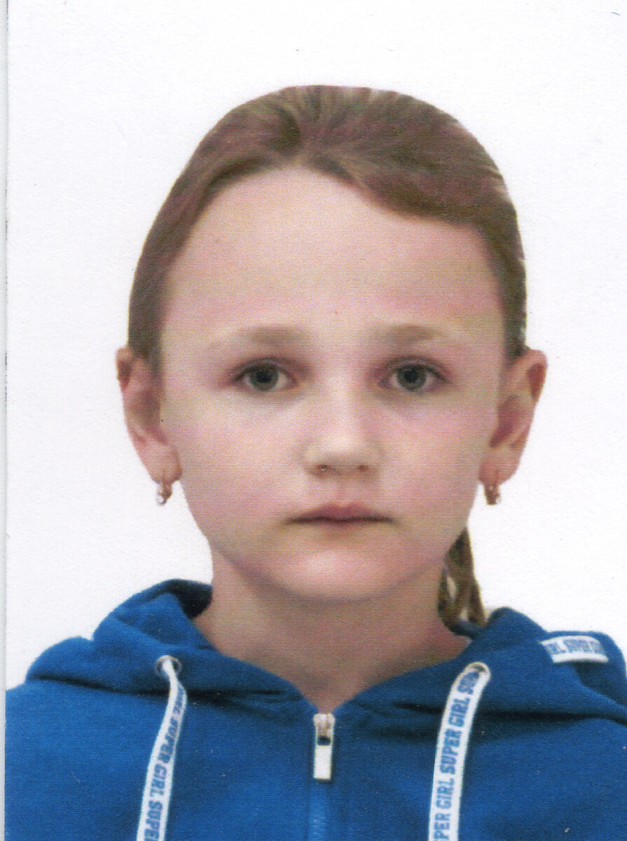 This is Milana