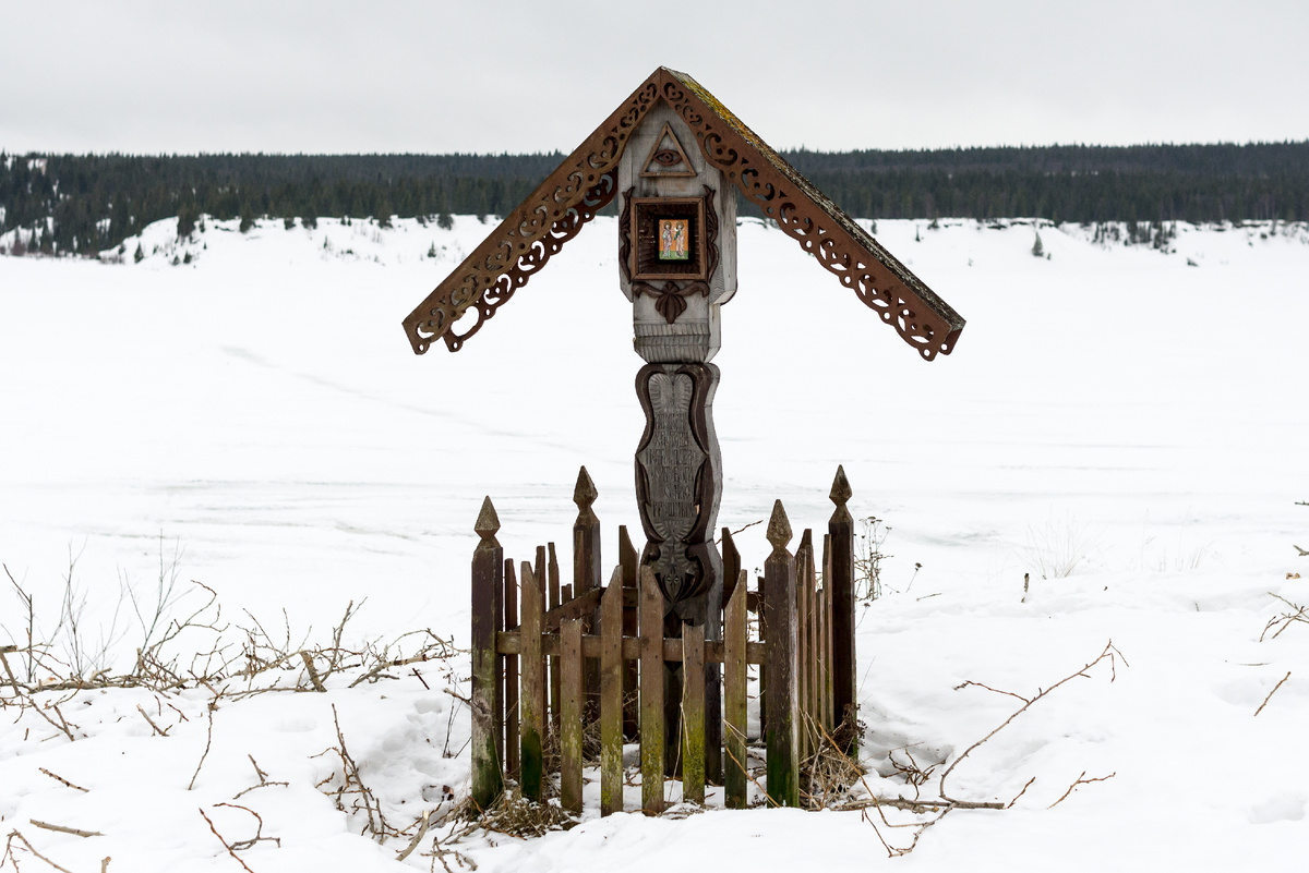 Голубец