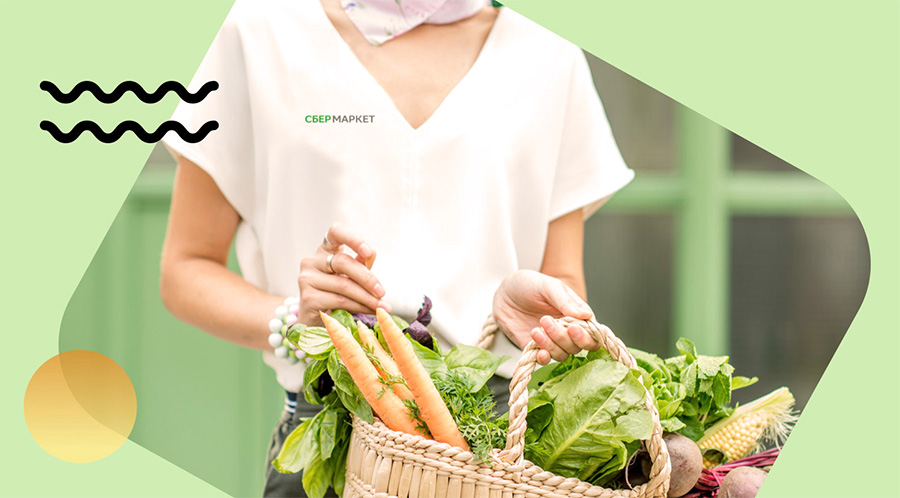 7 причин устроиться в Сбермаркет