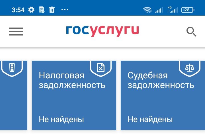 Скриншоты автора