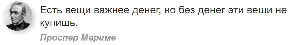 Включайте уведомления, подписывайтесь, кто еще не подписался, будет занимательно!