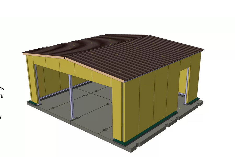 здание 6х8, на примере которого рассматриваются мероприятия по экономии. На заказ такое - от 1,6 млн в виде гаража малоутепленного,  от 2,5-3 млн  млн в качестве жилого помещения. Планировка дверей, окон, ворот - свободная. Утепление пола - по бетонному основанию.