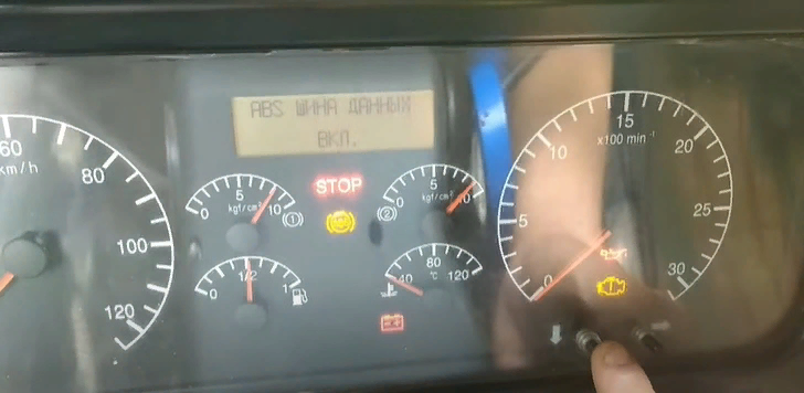 -20