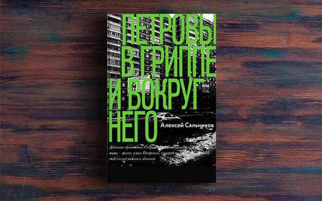 Фото Скачать электронные книги бесплатно