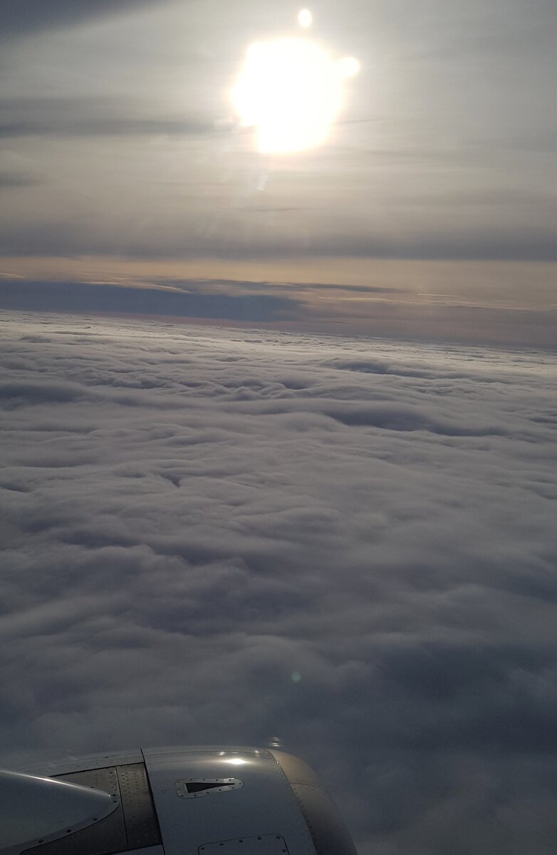 Через облака