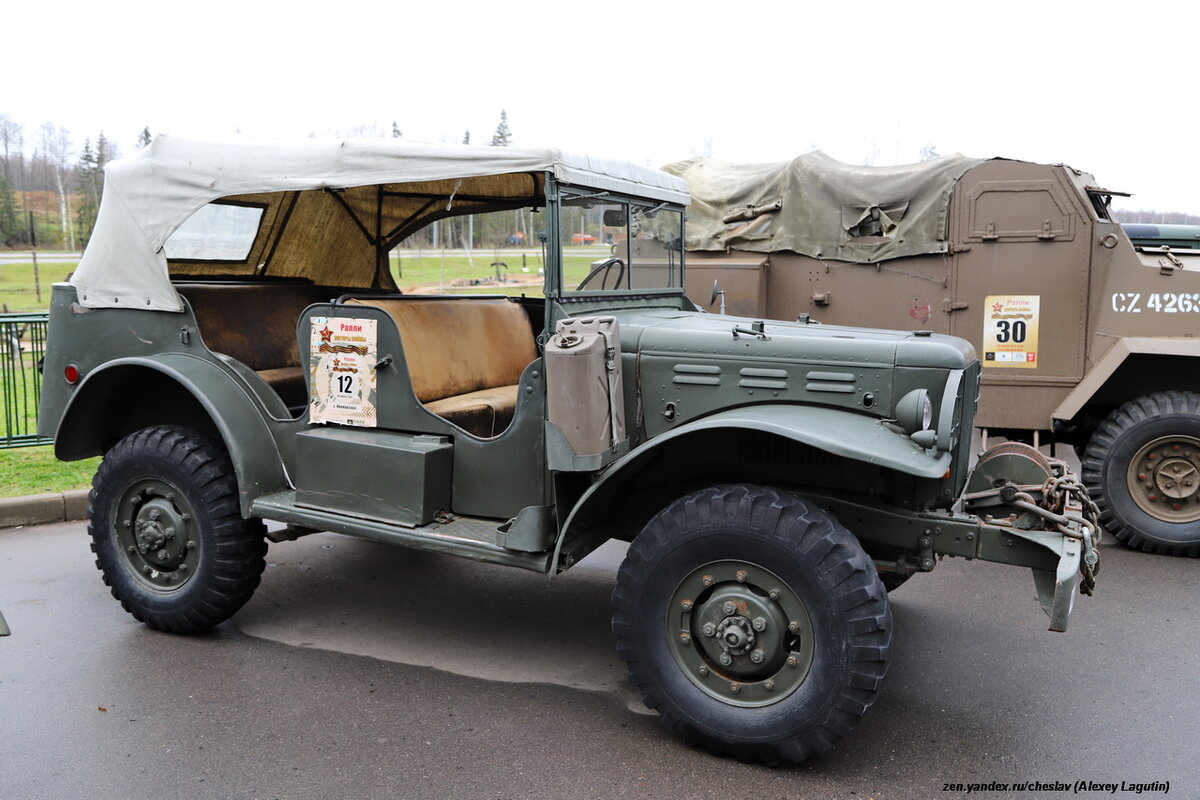 1941 Dodge WC 4