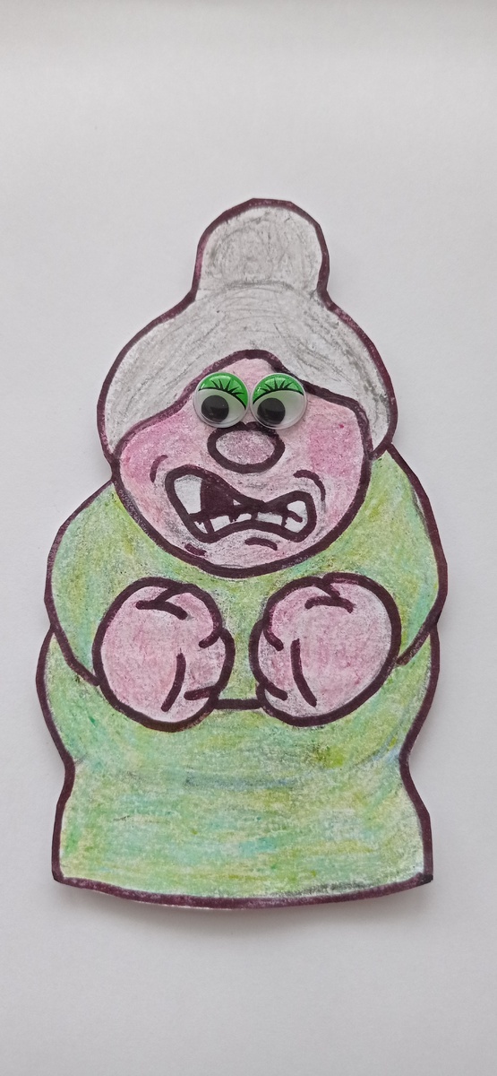 Бабулятина