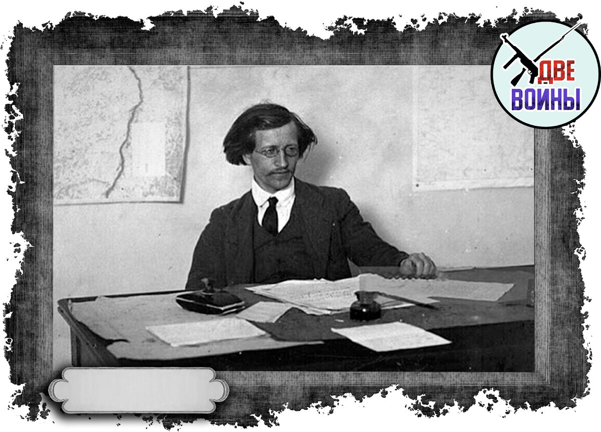 Антонов-Овсеенко. Фото в свободном доступе.