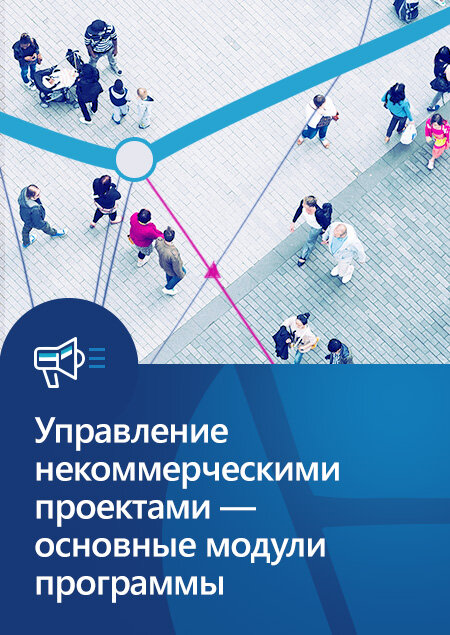 ПЕРВЫЙ ГРАНТОВЫЙ КОНКУРС 2024 ГОДА ПРЕЗИДЕНТСКОГО ФОНДА КУЛЬТУРНЫХ ИНИЦИАТИВ / О