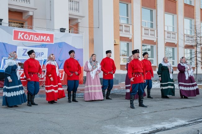 49gov.ru, поддержка спецоперации принимает разные формы 