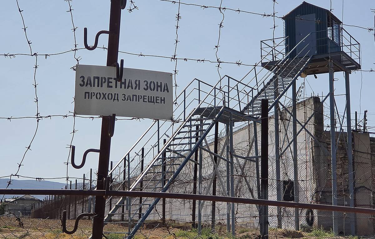 Шамхал тюрьма строгого режима