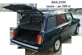 ВАЗ 2104